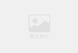 浦江防水补漏公司的电话号码是多少？